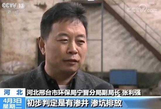 央视实地视察河北“红水浇地”，村民种粮自己不敢吃